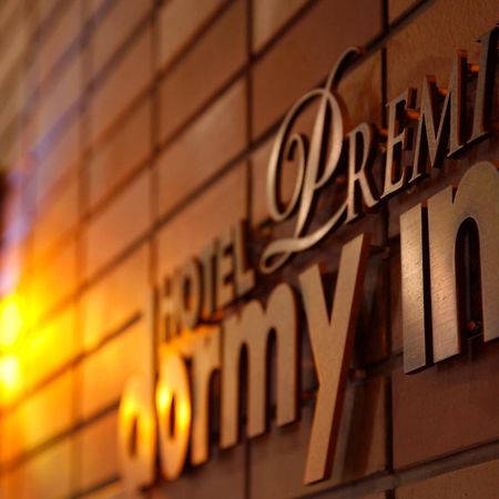 Dormy Inn Premium Otaru Exteriör bild